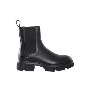 Copenhagen Smooth Leather Ankle Boots - NWT